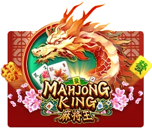 Joker123 : Mahjong King - GECKO158