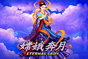 Fire Blaze: Eternal Lady - GECKO158