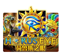 Joker123 : Horus Eye - GECKO158