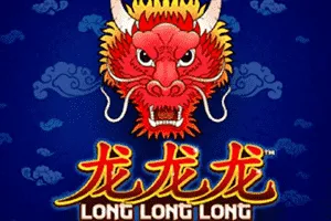 Long Long Long - GECKO158