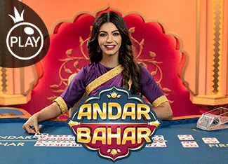 Andar Bahar - GECKO158