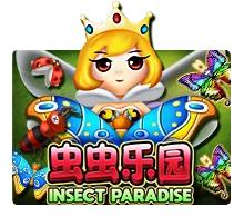 Insect Paradise - GECKO158