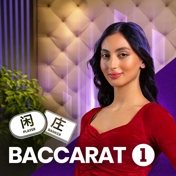 Baccarat 1 - GECKO158