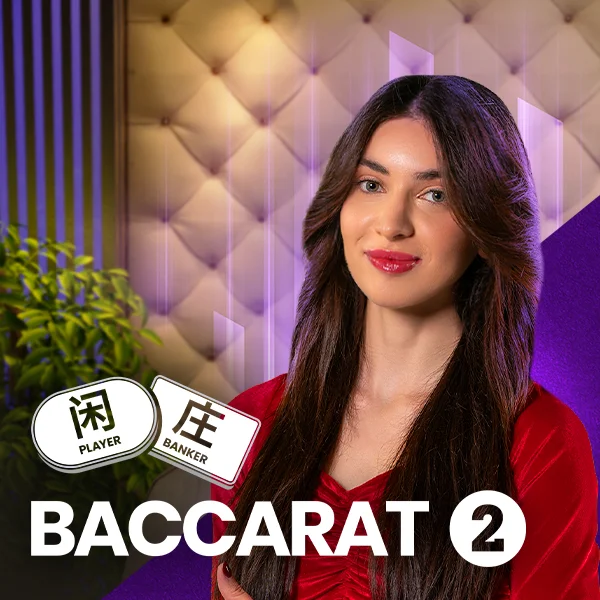 Baccarat 2 - GECKO158