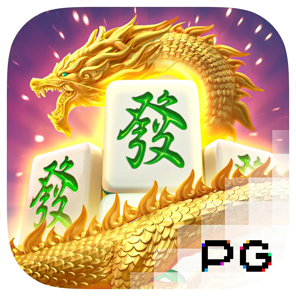 PGSoft : Mahjong Ways 2 - GECKO158