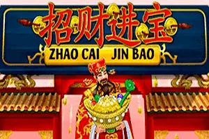 Zhao Cai Jin Bao - GECKO158