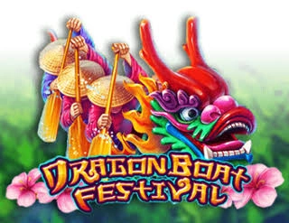 PLAYSTAR : DRAGON BOAT FESTIVAL - GECKO158