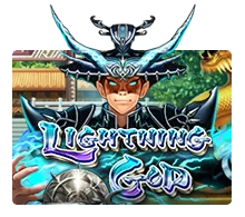 Joker123 : Lightning God - GECKO158