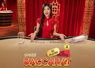 Speed Baccarat 3 - GECKO158