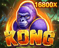 JDB : Kong - GECKO158