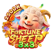Facai : FORTUNE SHEEP - GECKO158
