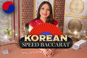 Korean Speed Baccarat - GECKO158