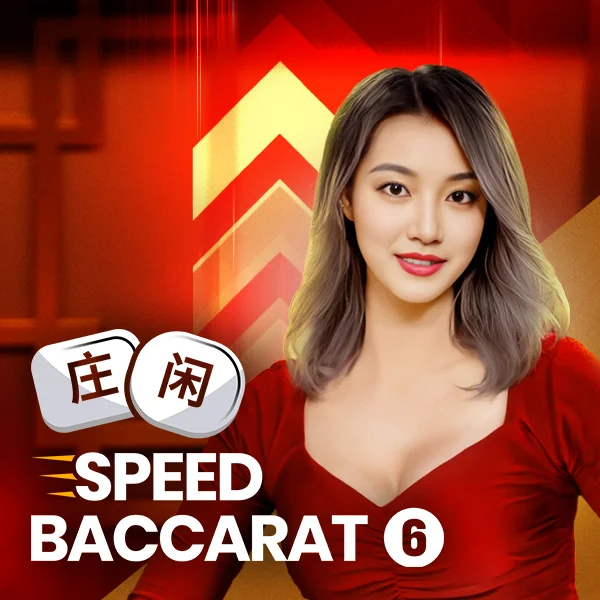 &nbsp;Speed Baccarat 6 - GECKO158