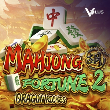Mahjong Fortune 2: Dragon Riches - GECKO158