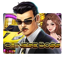 Joker123 : Chinese Boss - GECKO158