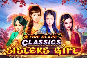 Fire Blaze: Sisters Gift - GECKO158