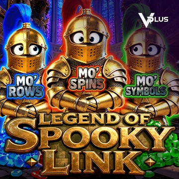 LEGEND OF SPOOKY LINK - GECKO158