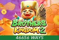 Spadegaming : Brothers Kingdom 2 - GECKO158