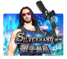 Silver Hand - GECKO158