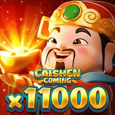 Caishen Comingx11000 - GECKO158