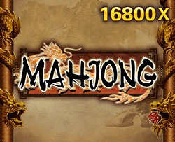 JDB : Mahjong - GECKO158