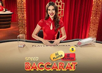 Speed Baccarat 5 - GECKO158