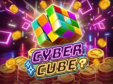 PLAYSTAR : CYBERCUBE - GECKO158