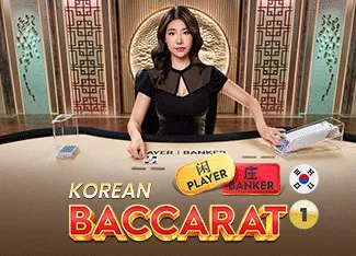 Korean Speed Baccarat 4 - GECKO158