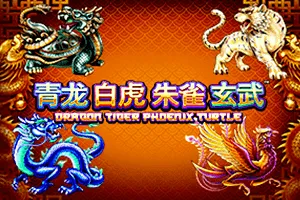 Tiger, Turtle, Dragon, Phoenix - GECKO158