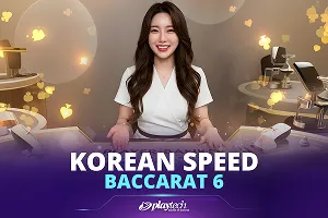 Korean Speed Baccarat 6 - GECKO158