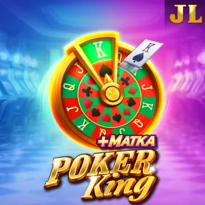 Poker King - GECKO158