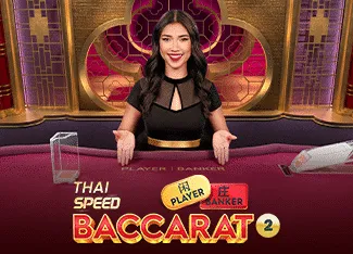 Thai Speed Baccarat 2 - GECKO158