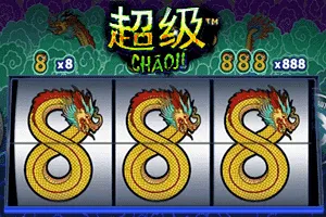 Chaoji 888 - GECKO158