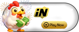 Inout - GECKO158