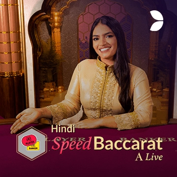 Hindi Speed Baccarat A - GECKO158
