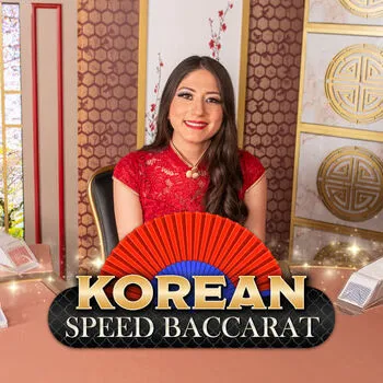 Korean Speed Baccarat 9 - GECKO158