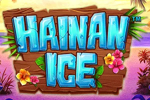 Hainan Ice - GECKO158