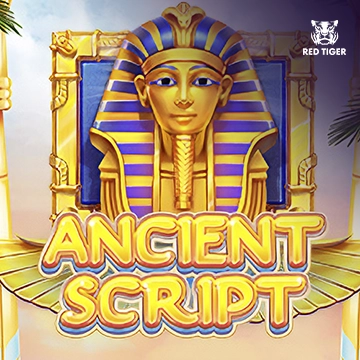 Ancient Script - GECKO158