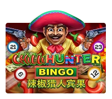 Chilli Hunter Bingo - GECKO158