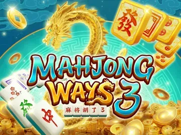 PLAYSTAR : MAHJONG WAYS 3 - GECKO158