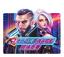 Joker123 : Cyber Race - GECKO158