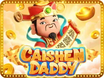 PLAYSTAR : CAISHEN DADDY - GECKO158