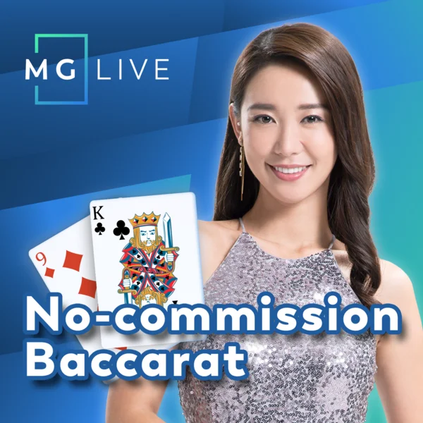No Commission Baccarat - GECKO158