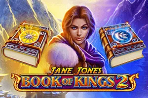 Jane Jones in Book of Kings 2 - GECKO158