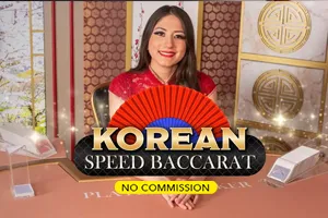 Korean Speed Baccarat NC - GECKO158