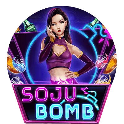Habanero : Soju Bomb - GECKO158