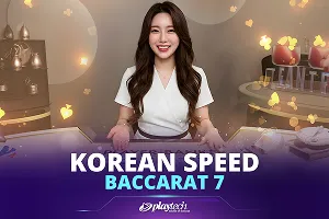 Korean Speed Baccarat 7 - GECKO158