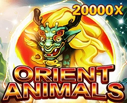 JDB : Orient Animals - GECKO158