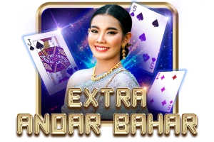 Extra Andar Bahar - GECKO158