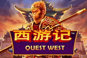 Quest West - GECKO158